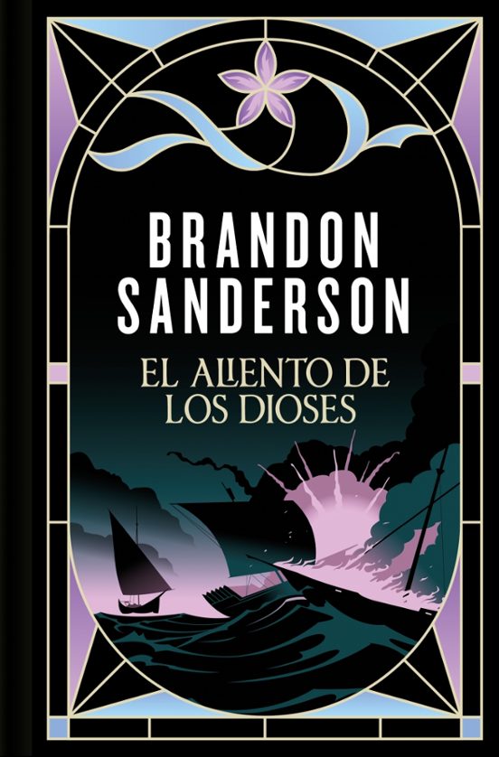El aliento de los dioses - Brandon Sanderson (ED. ESPECIAL)