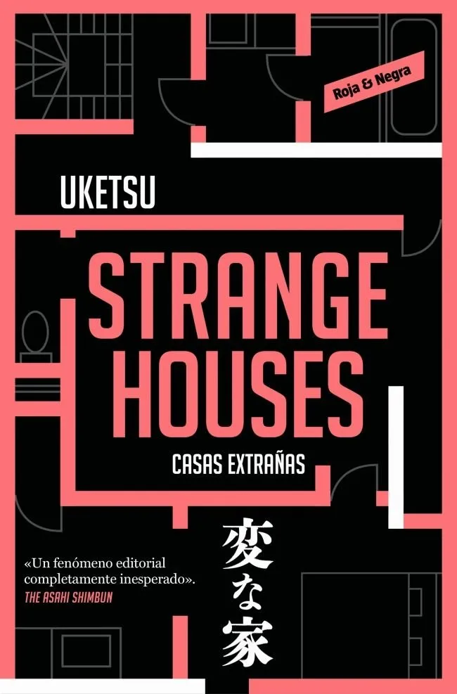 Strange Houses (Casas extrañas) - Uketsu 